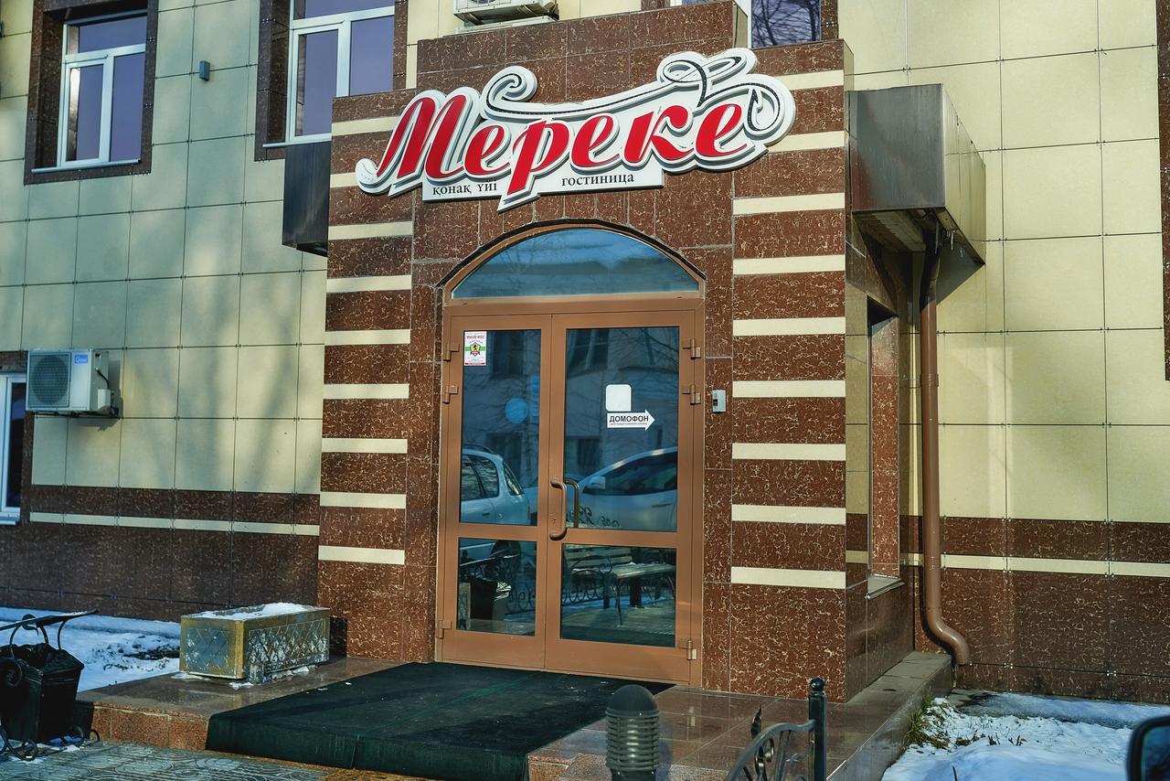Mereke Hotel Ustʼ-Kamenogorsk Habitación foto